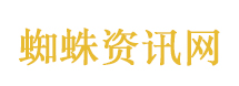 美国一家4口灭门惨案凶宅翻新上架